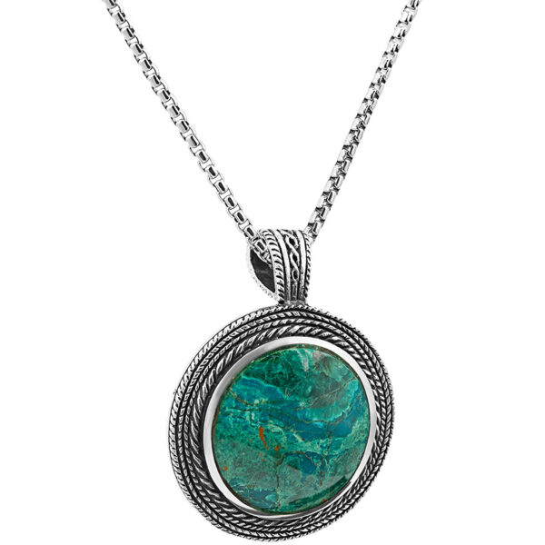 'Solomon Stone' Round Necklace from Israel - Sterling Silver (with chain)