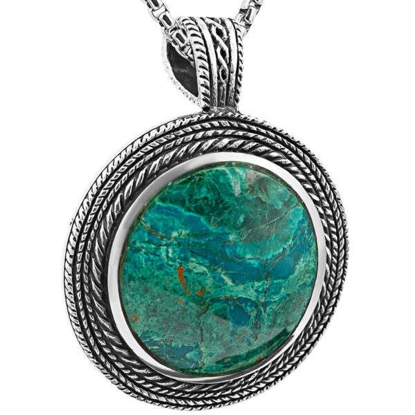 'Solomon Stone' Round Necklace from Israel - Sterling Silver