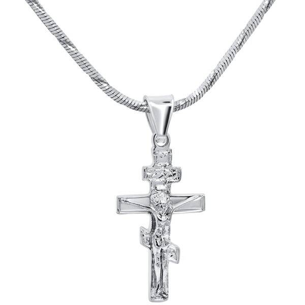 Russian Orthodox Sterling Silver Crucifix Pendant from Jerusalem (with chain)
