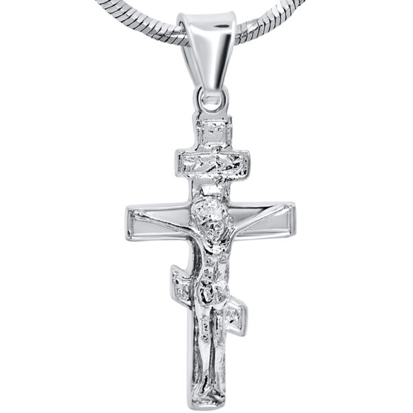 Russian Orthodox Sterling Silver Crucifix Pendant from Jerusalem