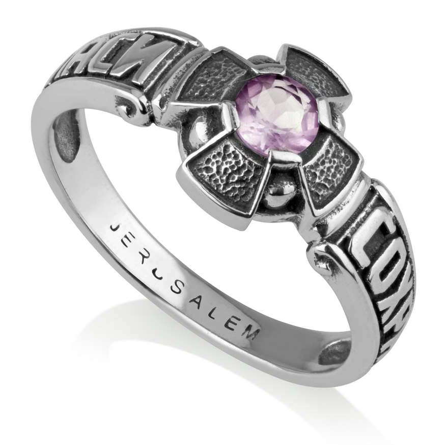 Russian Orthodox Cross with “Спаси и сохрани” Sterling Silver Ring - Amethyst