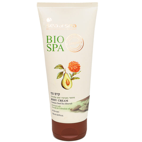 Body Cream enriched with Avocado and Calendula OIl - 180ml