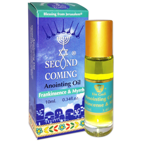 Second Coming 'Frankincense and Myrrh' Anointing Oil 10 ml from Israel