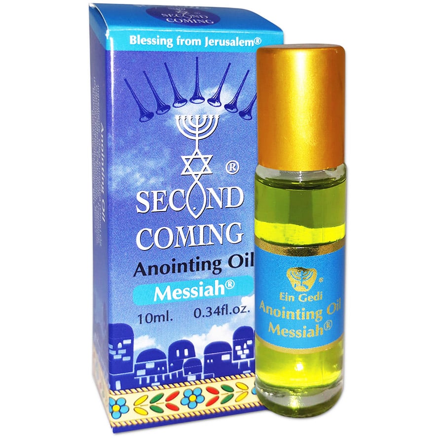 Second Coming 'Messiah' Anointing Oil - 10 ml Roll-On - Made in Israel
