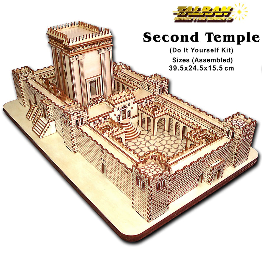Jerusalem Second Temple Wood Model – DIY Kit Made in Israel