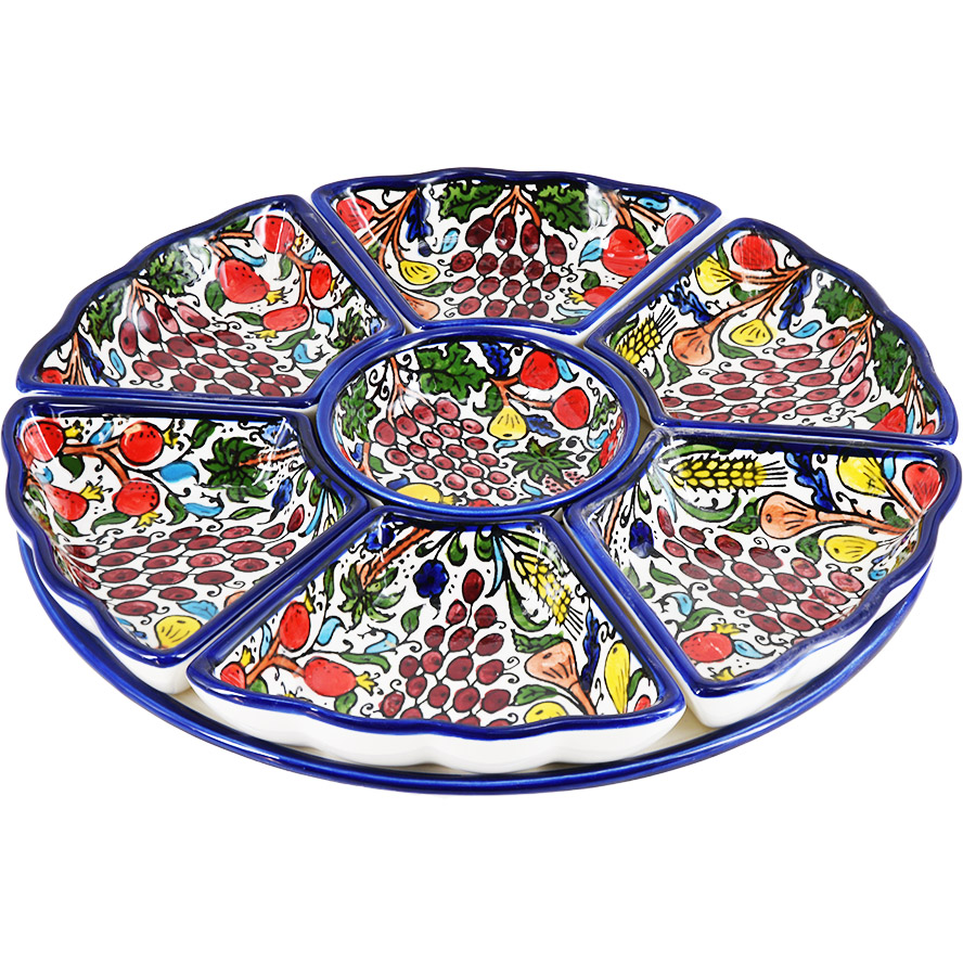 Armenian Ceramic Seven Species 7 Dish Platter - Made in Israel - 12.5