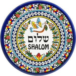 'Shalom' in Hebrew and English Hand Painted Ceramic Wall Hanging Plate - 6.5"