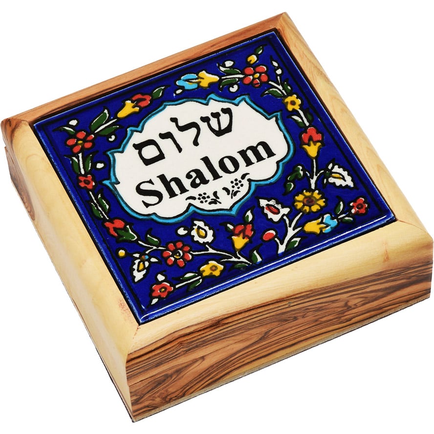 'Shalom' Hebrew and English Ceramic Tile on Olive Wood Box - 3 Size Options