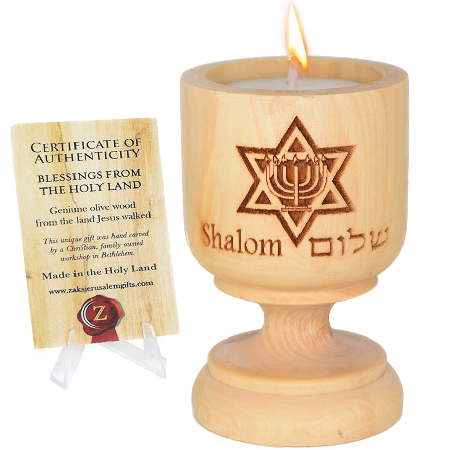 Olive Wood 'Shalom' with Star of David Engraved Candle Holder - 3"
