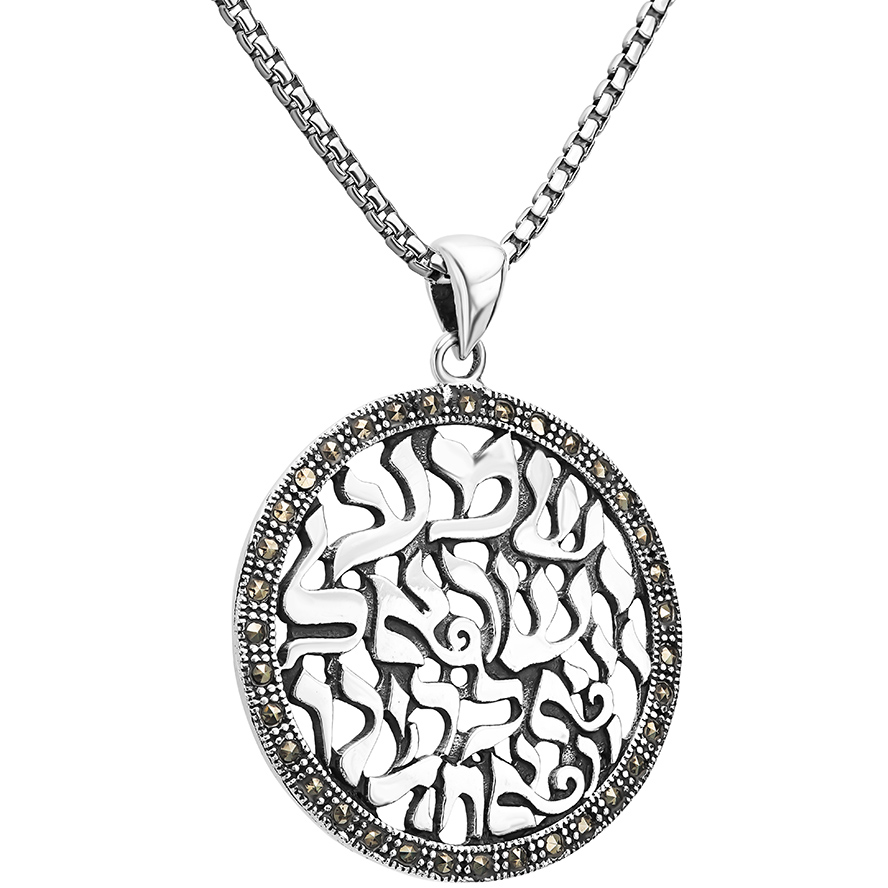‘Shema Yisrael’ in Hebrew with Marcasite Sterling Silver Round Pendant (with chain)