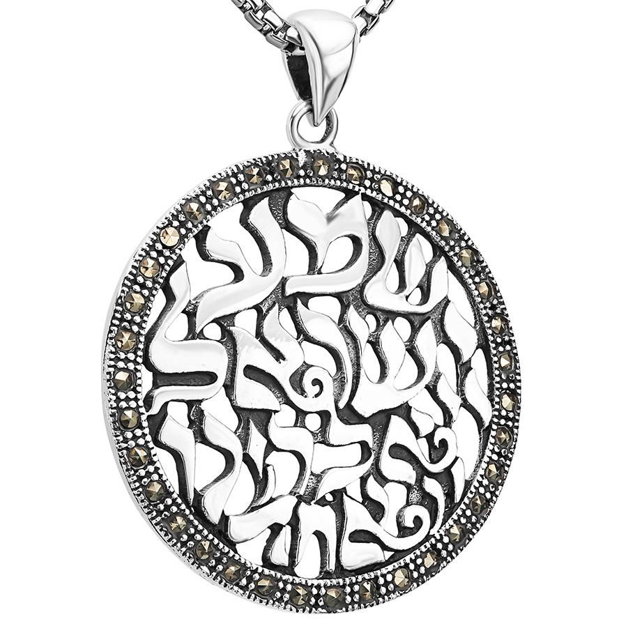 'Shema Yisrael' in Hebrew with Marcasite Sterling Silver Round Pendant