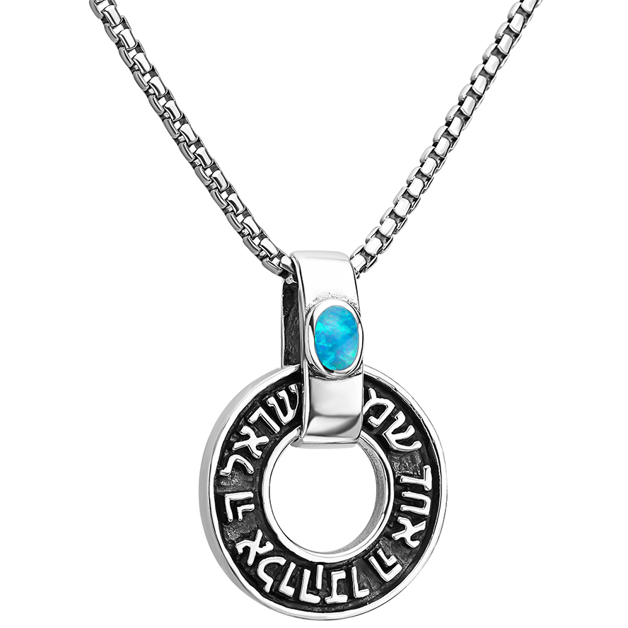 ‘Shema Yisrael’ in Hebrew Silver Wheel with Opal Pendant – Made in Israel (with chain)