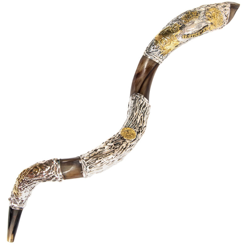 Silver "Lion of Judah" Yemenite Shofar - Made in Israel