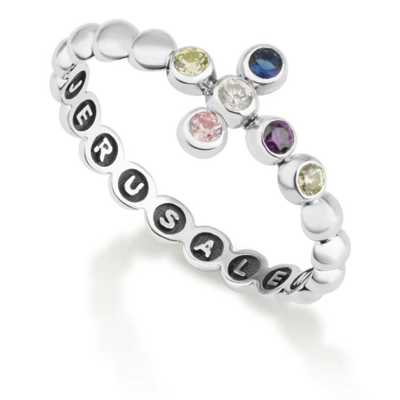 'Young at Heart' Multi-Color Stones Beaded Cross Sterling Silver Ring