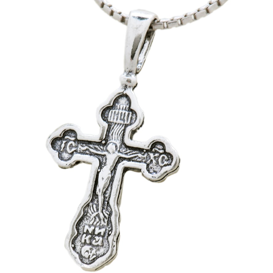 Oxidized Crucifix Silver Pendant - Made in Jerusalem