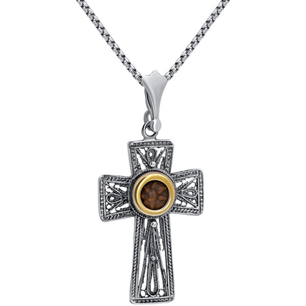 "The Widow's Mite" set in a 925 Sterling Silver Decorated Cross (with chain)