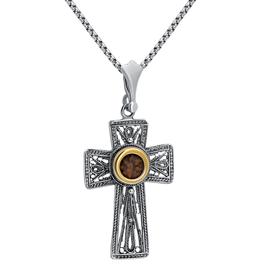 “The Widow’s Mite” set in a 925 Sterling Silver Decorated Cross (with chain)