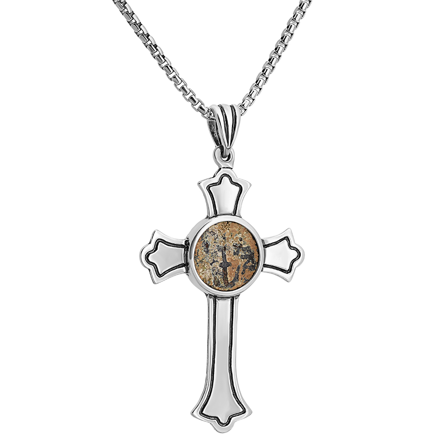 Cross with an Authentic Biblical ‘Widow’s Mite’ Coin Silver Pendant (with chain)
