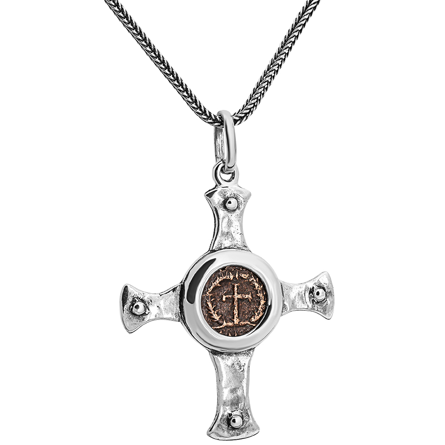 Crusader Cross with an Authentic 4th Century Biblical Coin Silver Pendant (with chain)