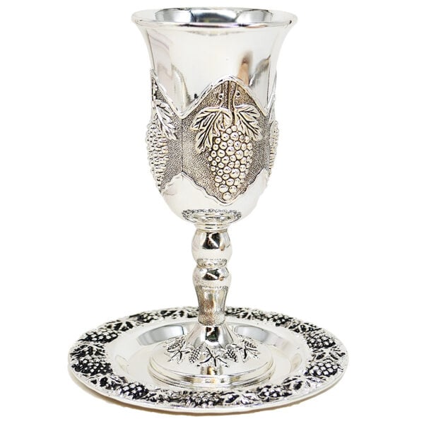 The Lord's Supper - Silver Chalice with Grape Cluster - Silver