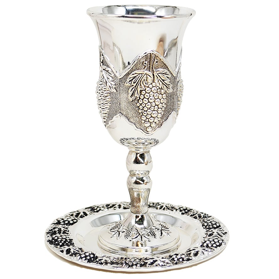 The Lord’s Supper – Silver Chalice with Grape Cluster – Silver