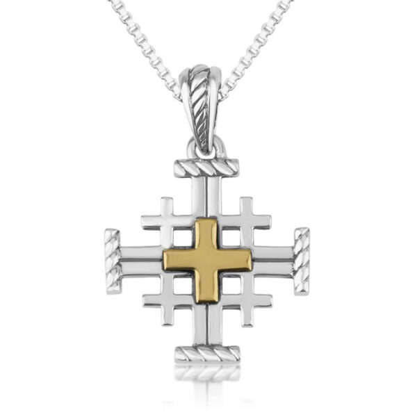 Golden 'Jerusalem Cross' Sterling Silver Necklace - Engraved