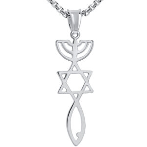 Messianic 'Grafted In' 925 Sterling Silver Pendant - Made in Israel