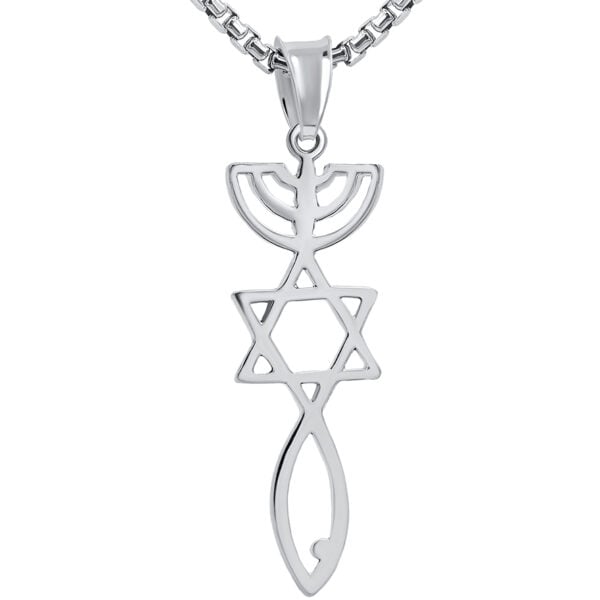Messianic 'Grafted In' 925 Sterling Silver Pendant - Made in Israel