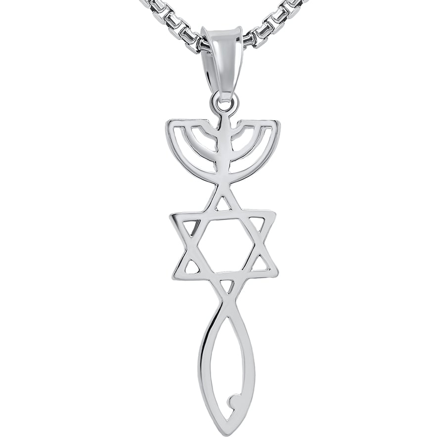 Messianic ‘Grafted In’ 925 Sterling Silver Pendant – Made in Israel