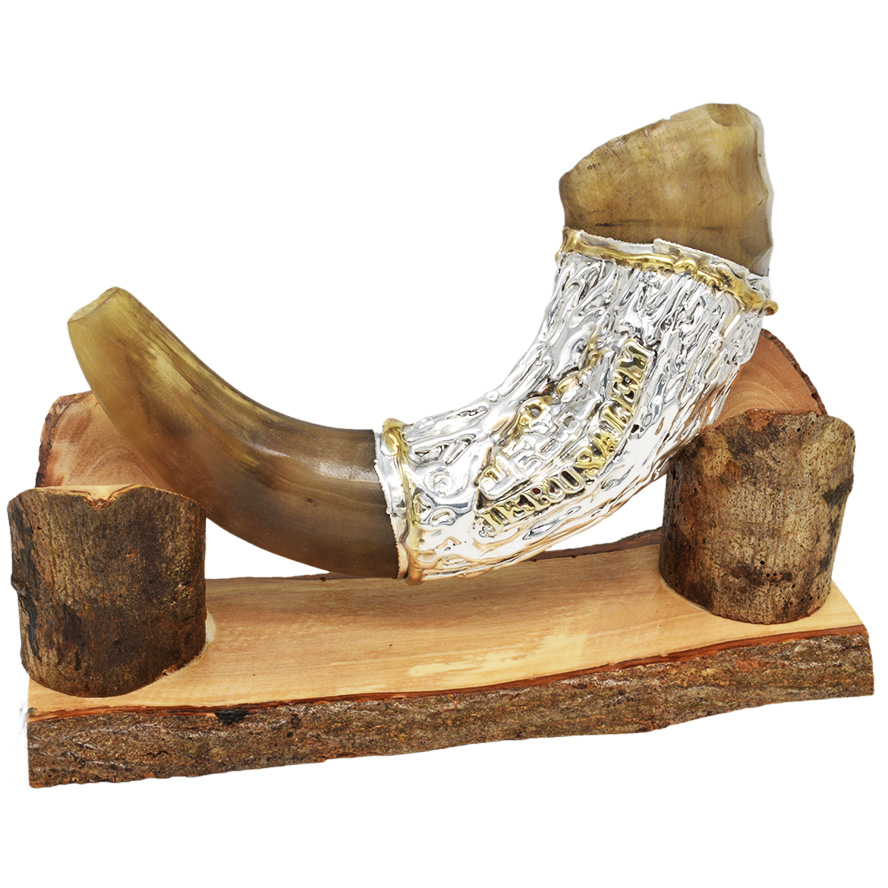 Silver Ram’s Horn Shofar with ‘Jerusalem’ design