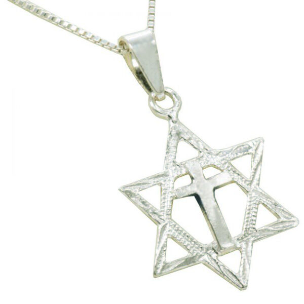Messianic 'Star of David with Cross' Silver Pendant - Made in Israel