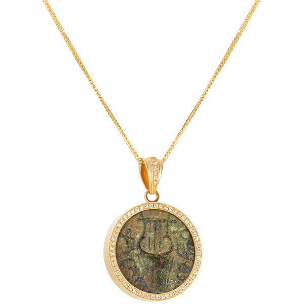 2nd Jewish Revolt 'Simon Bar Kokhba' Coin with Harp in 14k Gold & Diamond Pendant (with chain)
