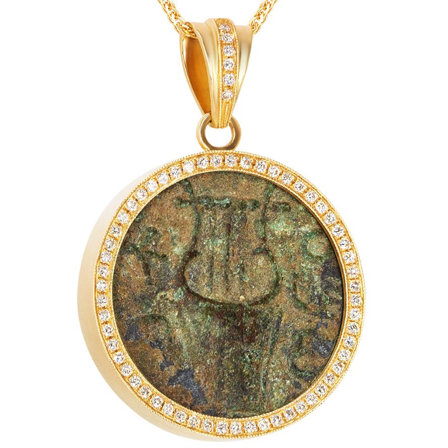2nd Jewish Revolt 'Simon Bar Kokhba' Coin with Harp in 14k Gold & Diamond Pendant
