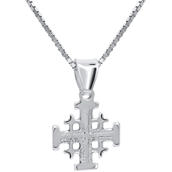 Small 'Jerusalem Cross' Sterling Silver Pendant - Made in Israel 1.2 cm (with chain)