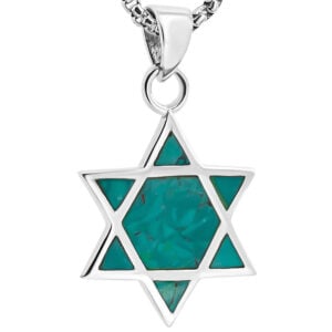 Solomon Stone 'Star of David' Sterling Silver Necklace - Made in Israel