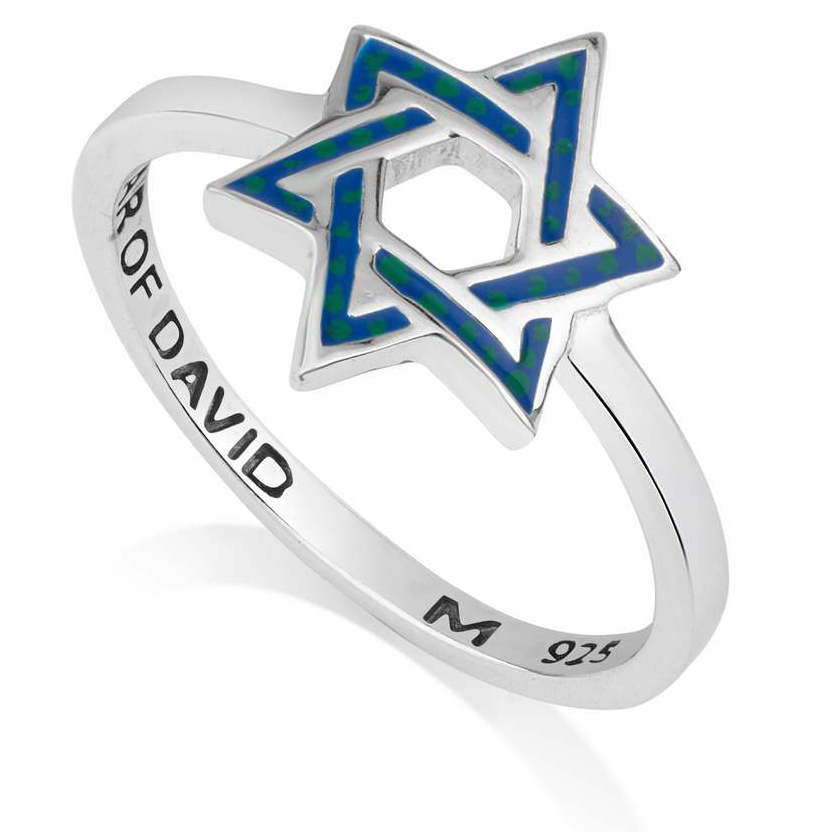 Star of David - Sterling Silver Ring with Blue Enamel - Made in Israel
