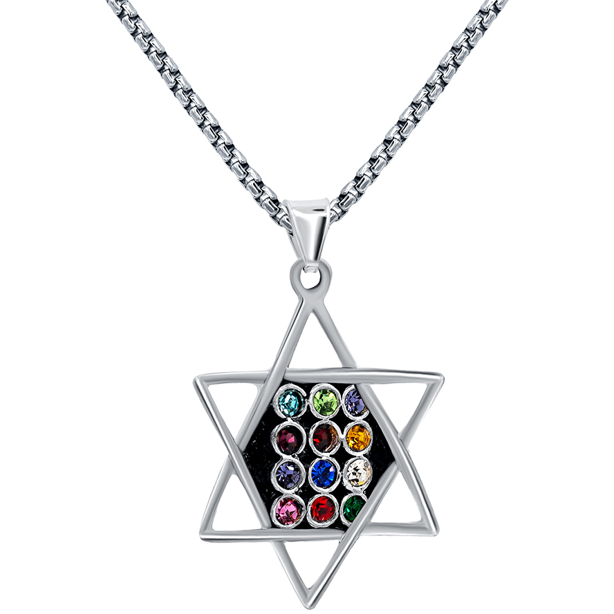 ‘Star of David’ with Hoshen Sterling Silver Pendant – Made in Israel (with chain)