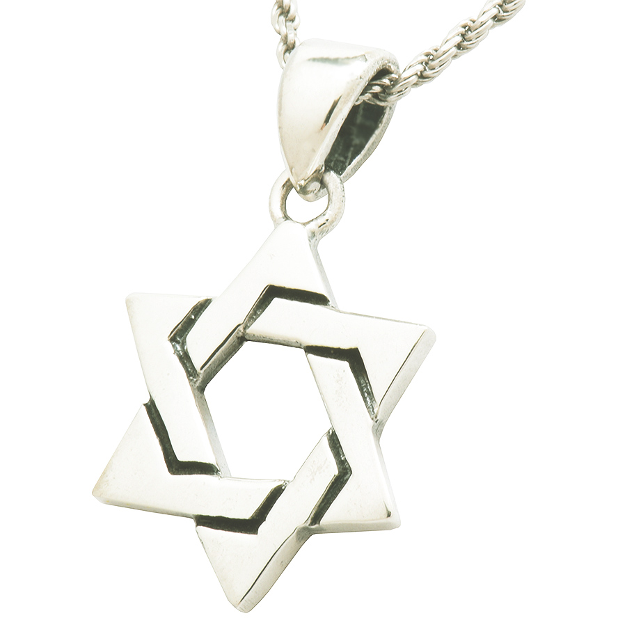 Star of David' Sterling Silver Lattice Pendant - Made in Israel