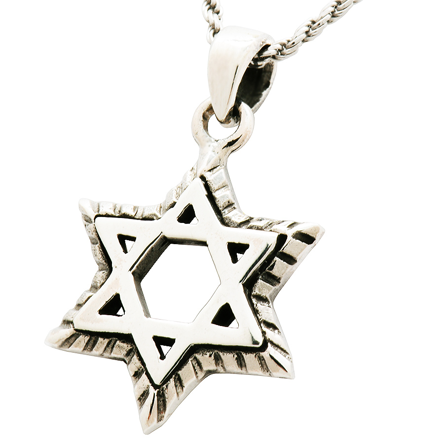 Star of David’ Silver Oxidized ‘Starburst’ design Pendant – Made in Israel