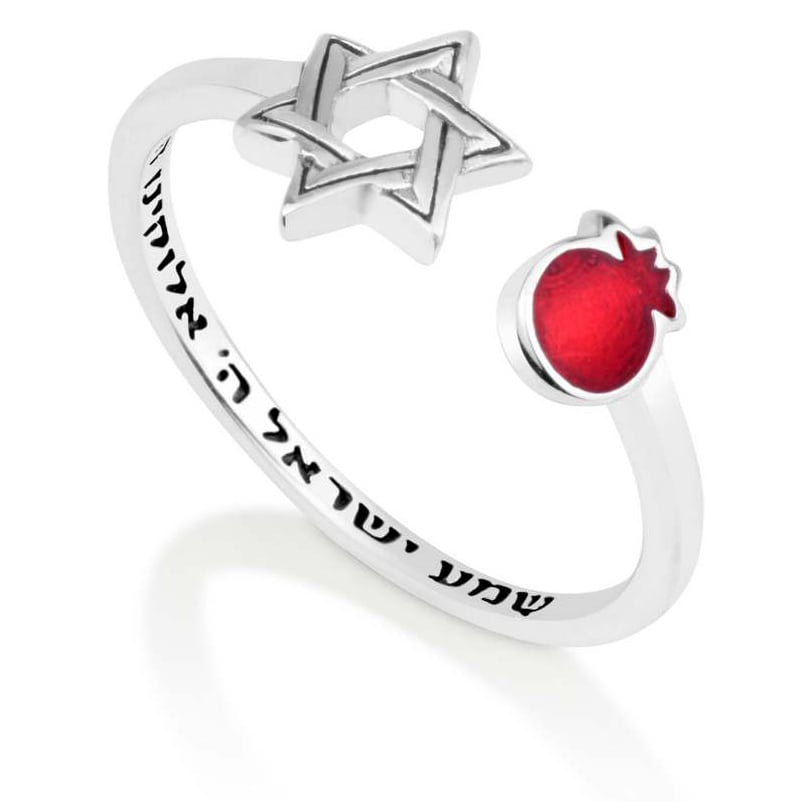 Open Ring with Cut Out Star David and Red Enamel Pomegranate - Silver