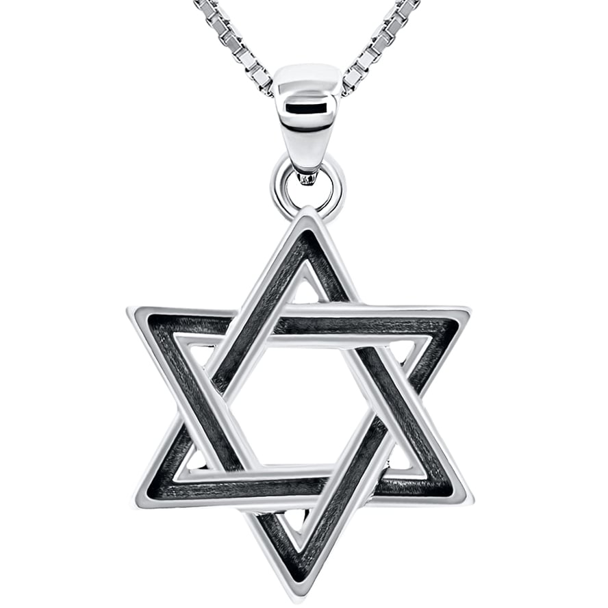 Star of David' Oxidized Silver Pendant - Made in Israel - Interwoven