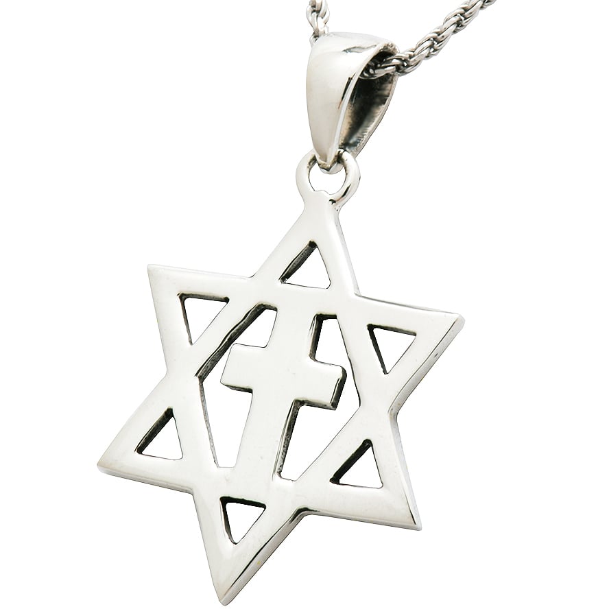 Star of David with Cross' Messianic Silver Pendant - Made in Israel