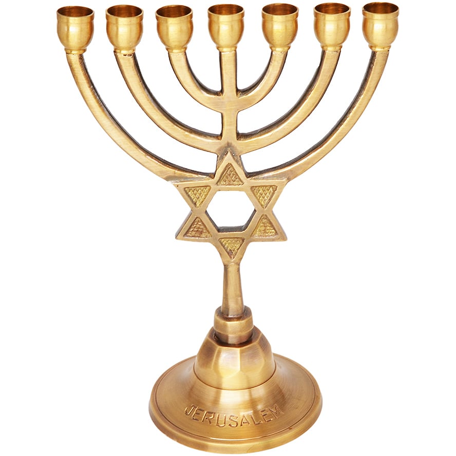 Solid Brass 'Star of David' Menorah with 'Jerusalem' engraving - 8"