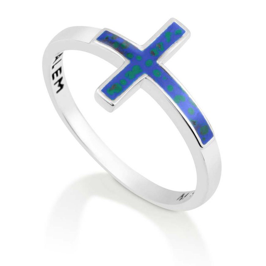 Blue Enamel 'Latin Cross' 925 Sterling Silver Ring - Made in Israel