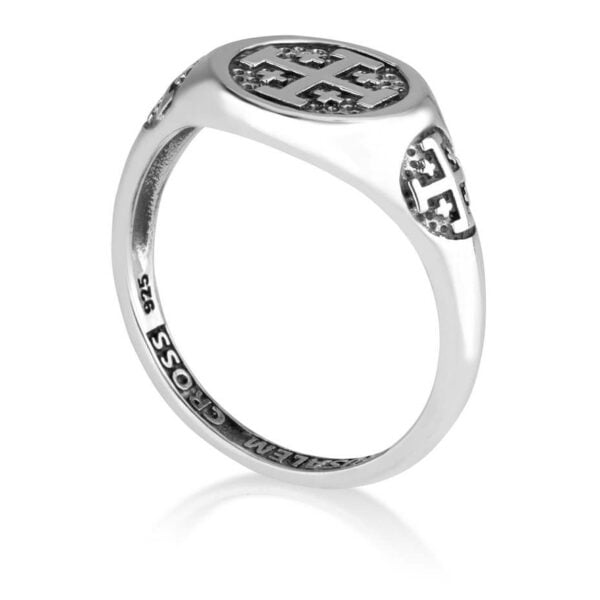 Three 'Jerusalem Cross' Sterling Silver Engraved Ring - Made in Israel (upright view)
