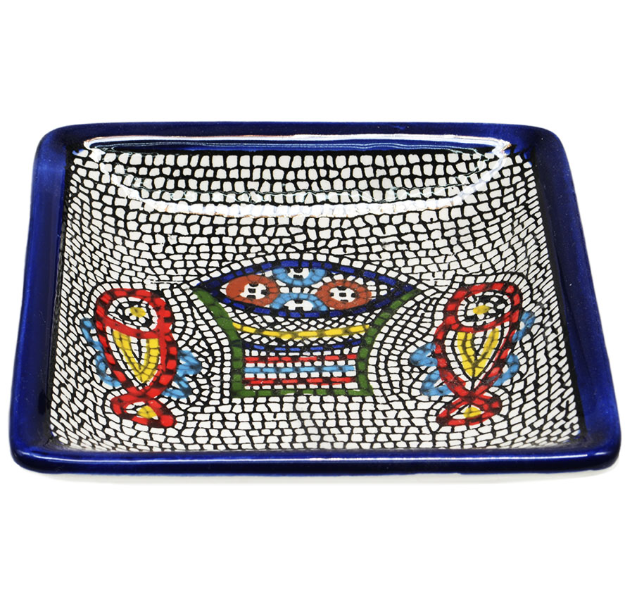 Tabgha' Mosaic Armenian Ceramic Snack Dish from Jerusalem (angle)