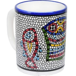 Armenian Ceramic 'Tabgha' Holy Land Souvenir Coffee Mug - 4" (left view)