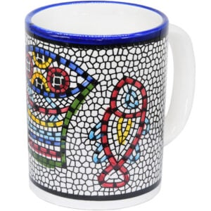 Armenian Ceramic 'Tabgha' Holy Land Souvenir Coffee Mug - 4"