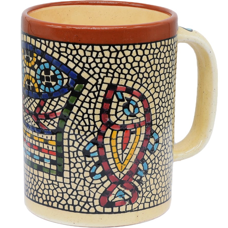 Armenian Ceramic Mug – Miracle of the Loaves Cup – Brown – 4″