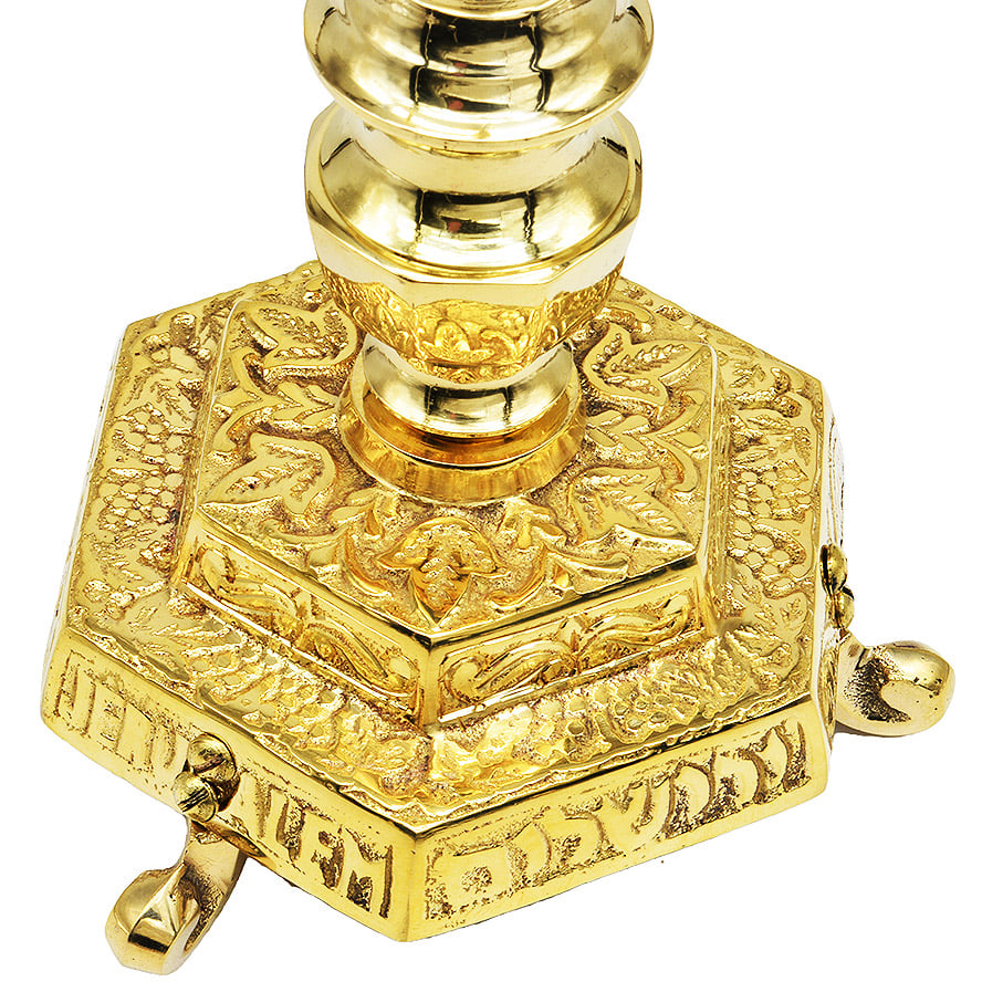 Temple Menorah – 24 karat gold plated brass base